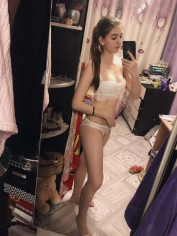 Галина